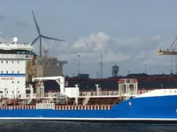 Kapal tanker minyak/bahan kimia kanggo didol