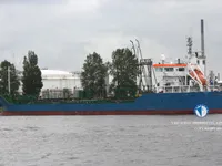 Kapal tanker minyak/bahan kimia kanggo didol