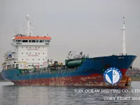 Kapal tanker minyak/bahan kimia kanggo didol
