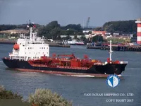 Kapal tanker minyak/bahan kimia kanggo didol