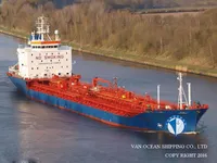 Kapal tanker minyak/bahan kimia kanggo didol