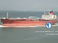 Kapal tanker minyak/bahan kimia kanggo didol