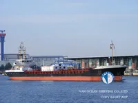 Kapal tanker minyak/bahan kimia kanggo didol