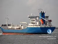 Kapal tanker minyak/bahan kimia kanggo didol