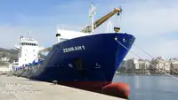 Kapal reefer kanggo didol