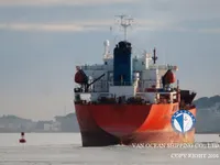 Kapal tanker minyak/bahan kimia kanggo didol