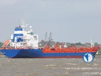 Kapal tanker minyak/bahan kimia kanggo didol