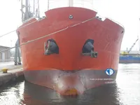 Kapal tanker minyak/bahan kimia kanggo didol
