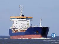 Kapal tanker minyak/bahan kimia kanggo didol