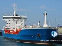 Kapal tanker minyak/bahan kimia kanggo didol