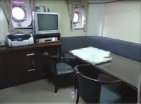Kapal pasokan kanggo didol