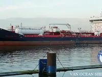 Kapal tanker minyak/bahan kimia kanggo didol