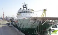 Kapal pasokan cepet (FSV) kanggo didol