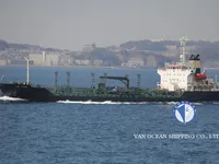 Kapal tanker minyak/bahan kimia kanggo didol
