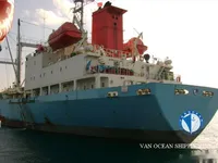 Kapal reefer kanggo didol