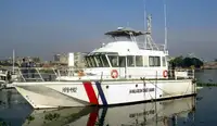 Kapal patroli kanggo didol