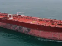 Kapal tanker minyak/bahan kimia kanggo didol