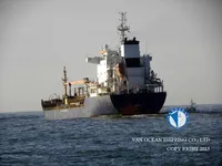 Kapal tanker minyak/bahan kimia kanggo didol