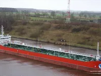 Kapal tanker minyak/bahan kimia kanggo didol