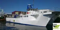 Kapal kerja kanggo didol