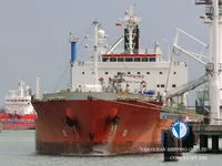 Kapal tanker minyak/bahan kimia kanggo didol