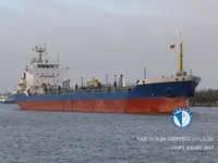 Kapal tanker minyak/bahan kimia kanggo didol