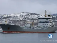 Kapal tanker minyak/bahan kimia kanggo didol