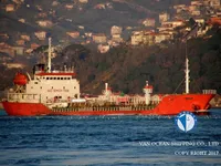 Kapal tanker minyak/bahan kimia kanggo didol