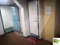 Tongkang kanggo didol