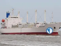 Kapal reefer kanggo didol