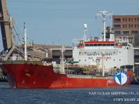 Kapal tanker minyak/bahan kimia kanggo didol