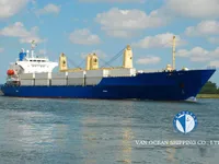 Kapal reefer kanggo didol