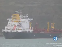 Kapal tanker minyak/bahan kimia kanggo didol