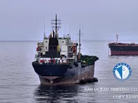 Kapal tanker minyak/bahan kimia kanggo didol