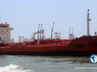 Kapal tanker minyak/bahan kimia kanggo didol