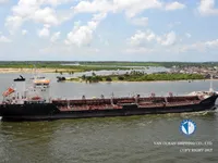 Kapal tanker minyak/bahan kimia kanggo didol
