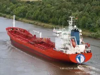 Kapal tanker minyak/bahan kimia kanggo didol