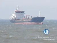 Kapal tanker minyak/bahan kimia kanggo didol