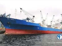Kapal reefer kanggo didol