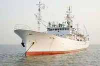 Kapal riset kanggo didol