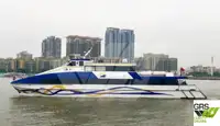 Kapal penumpang kanggo didol