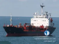 Kapal tanker minyak/bahan kimia kanggo didol