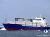 Kapal reefer kanggo didol