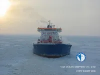 Kapal tanker minyak/bahan kimia kanggo didol