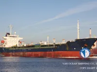 Kapal tanker minyak/bahan kimia kanggo didol
