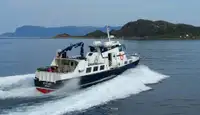 Kapal penumpang kanggo didol