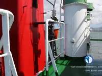 Kapal tanker minyak/bahan kimia kanggo didol