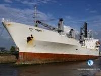 Kapal reefer kanggo didol