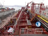 Kapal tanker minyak/bahan kimia kanggo didol