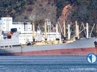 Kapal reefer kanggo didol
